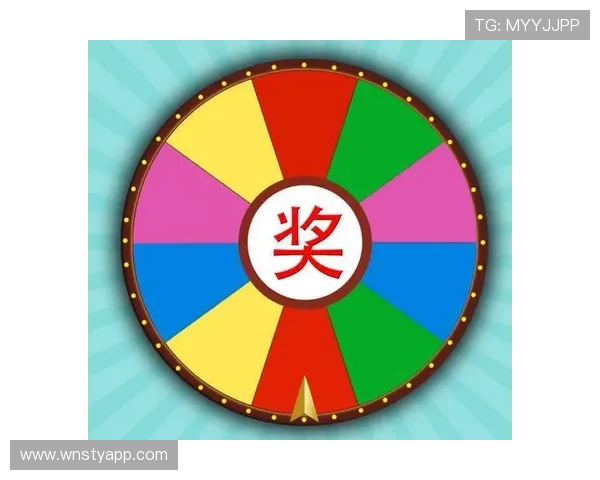 澳门六合彩开奖最新动态，全面解析每期开奖时间与中奖号码走势