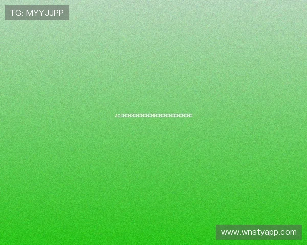 ag恒丰玩家必看新手入门指南帮助新手快速上手游戏体验丰富玩法